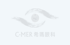 中国医促会第四届眼科年会圆满落幕，希玛眼科助力眼病精准防控